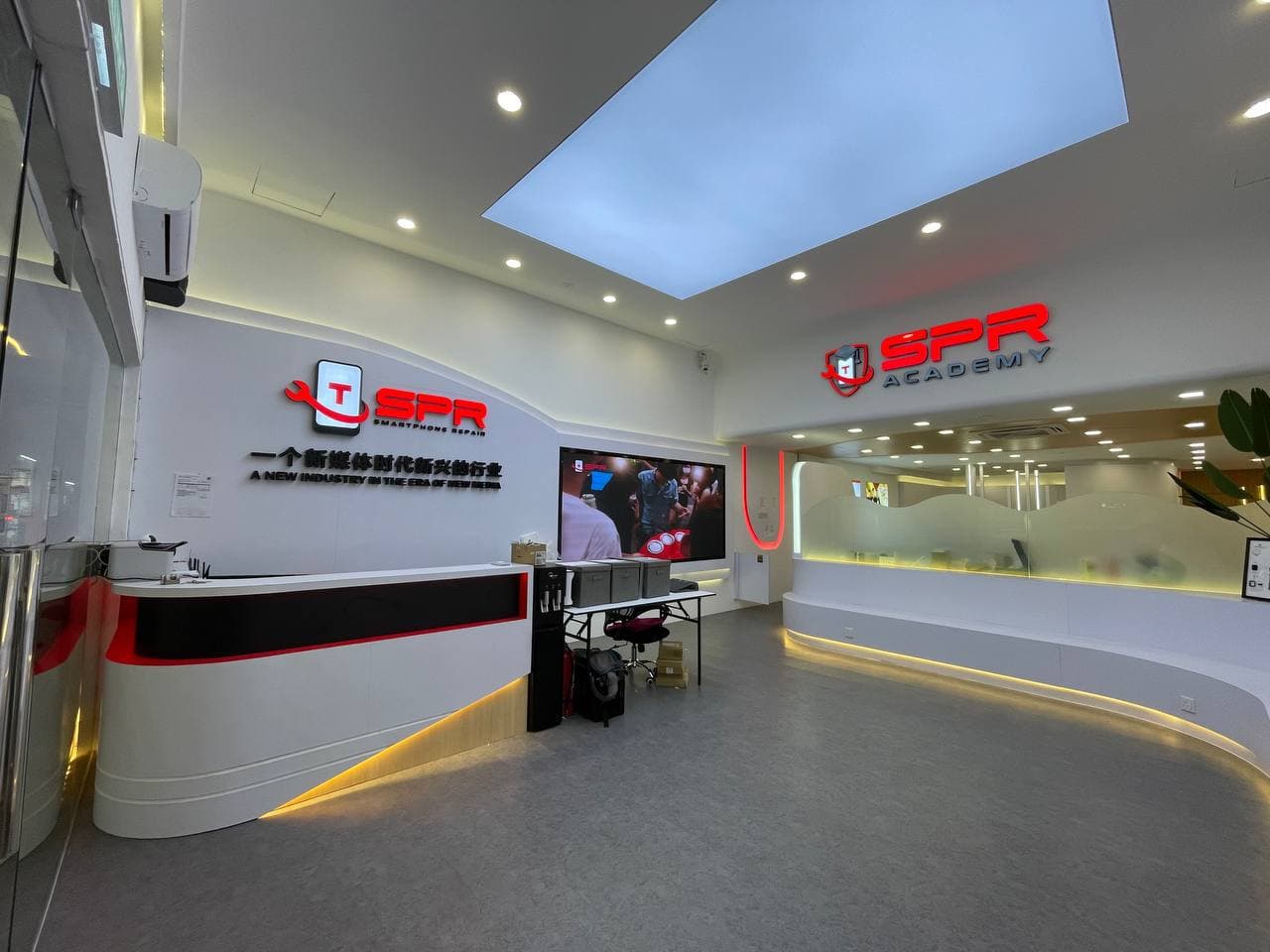 Lobi kampus SPR Academy Kepong