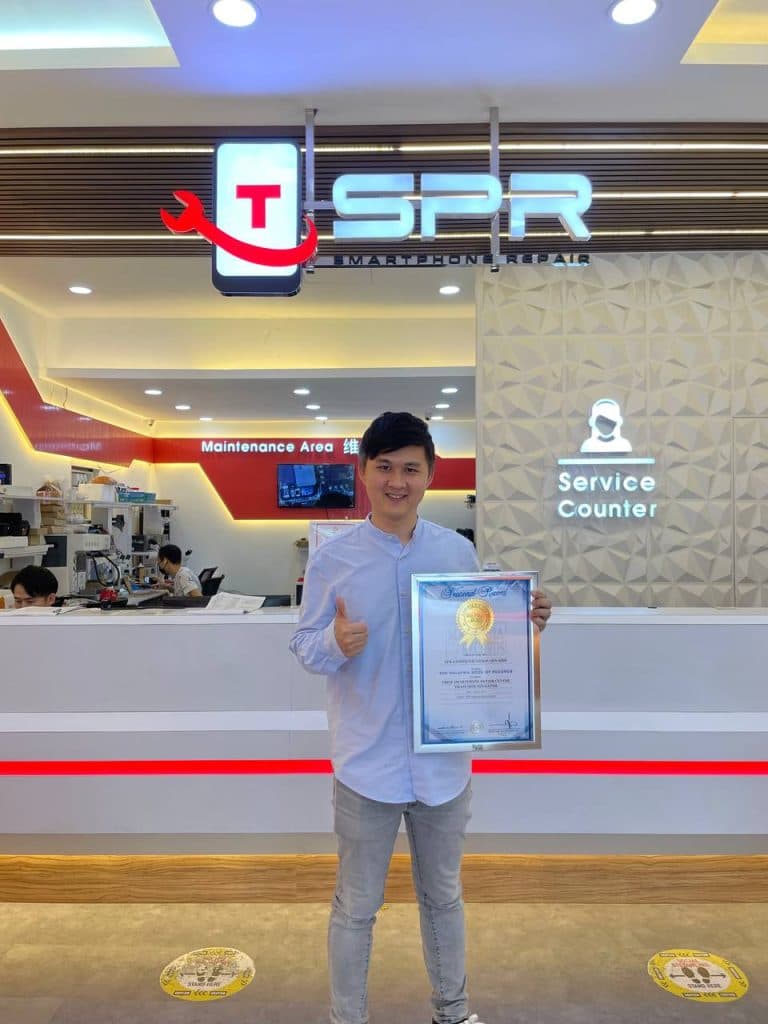 Malaysia Book of Records